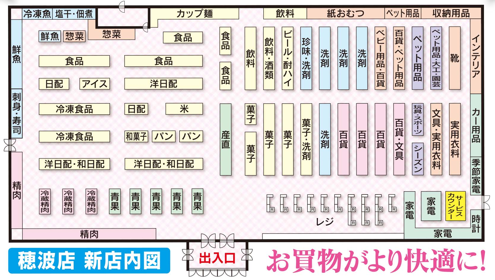 記事のサムネイル画像